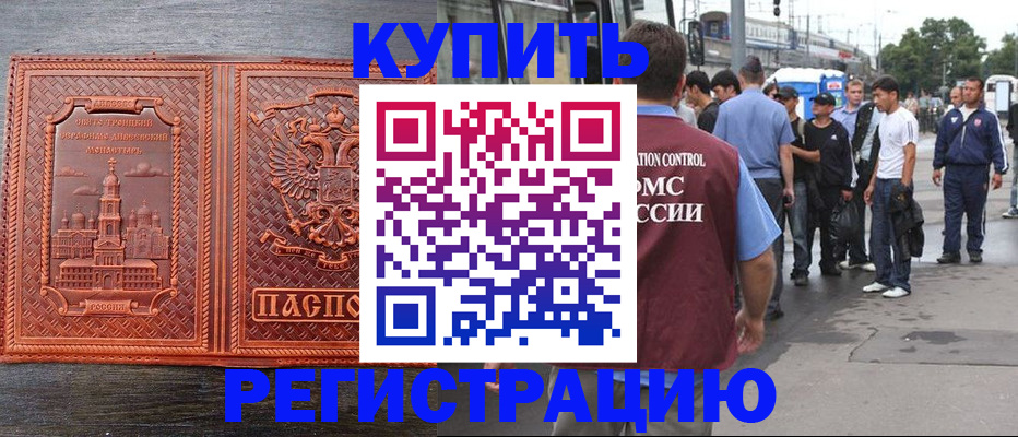 форма 3 в Конаково